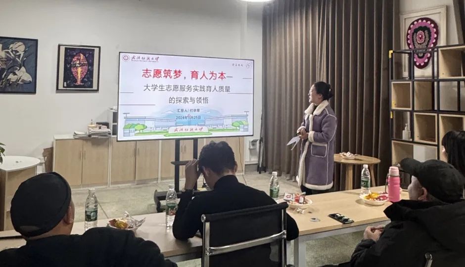 wedvictor伟德