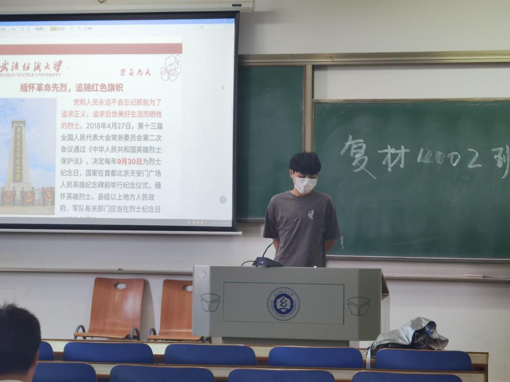 wedvictor伟德