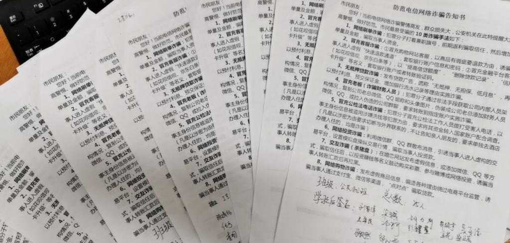 wedvictor伟德