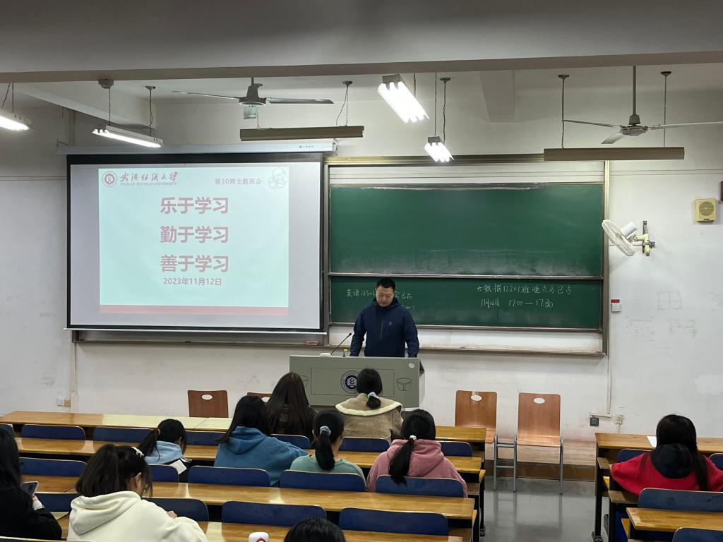 wedvictor伟德
