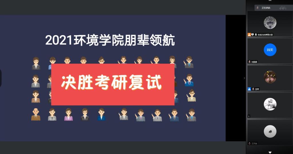 wedvictor伟德