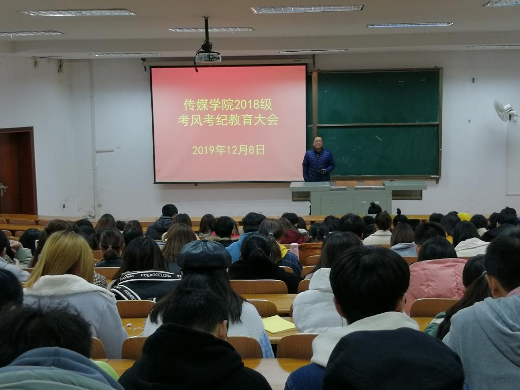 wedvictor伟德