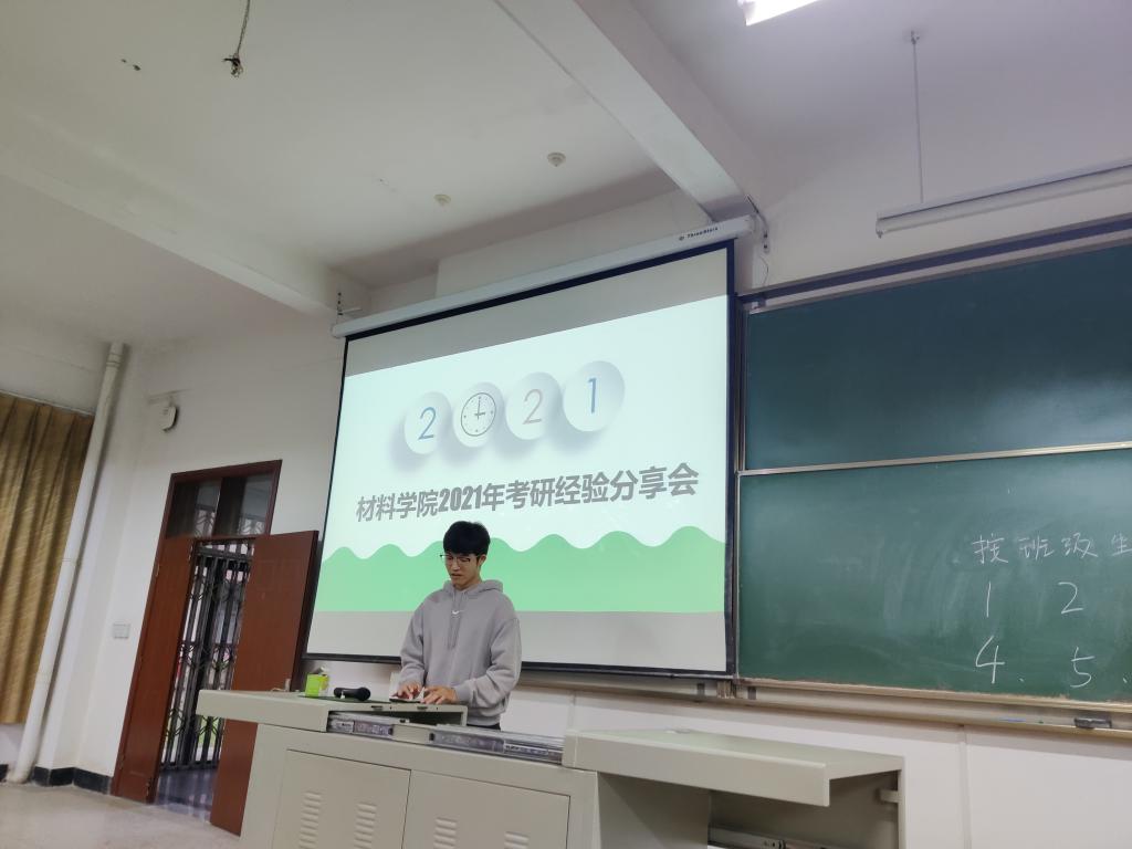 wedvictor伟德