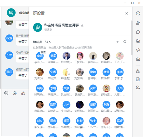 wedvictor伟德