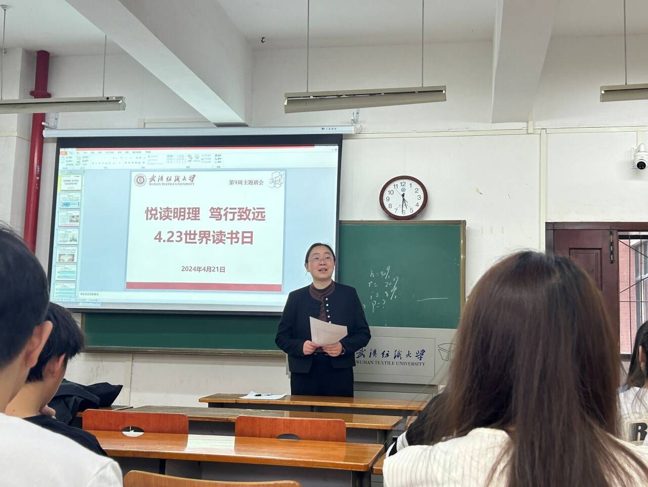 wedvictor伟德