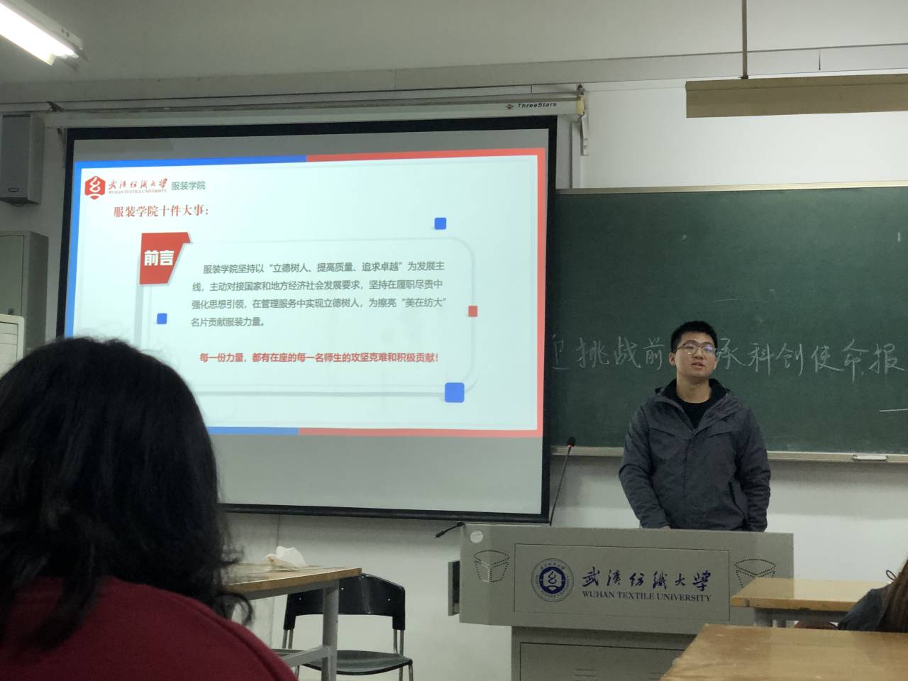 wedvictor伟德