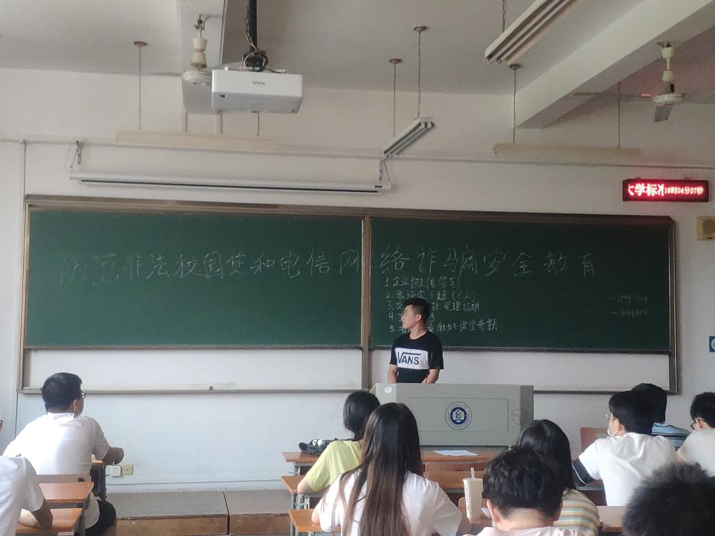 wedvictor伟德