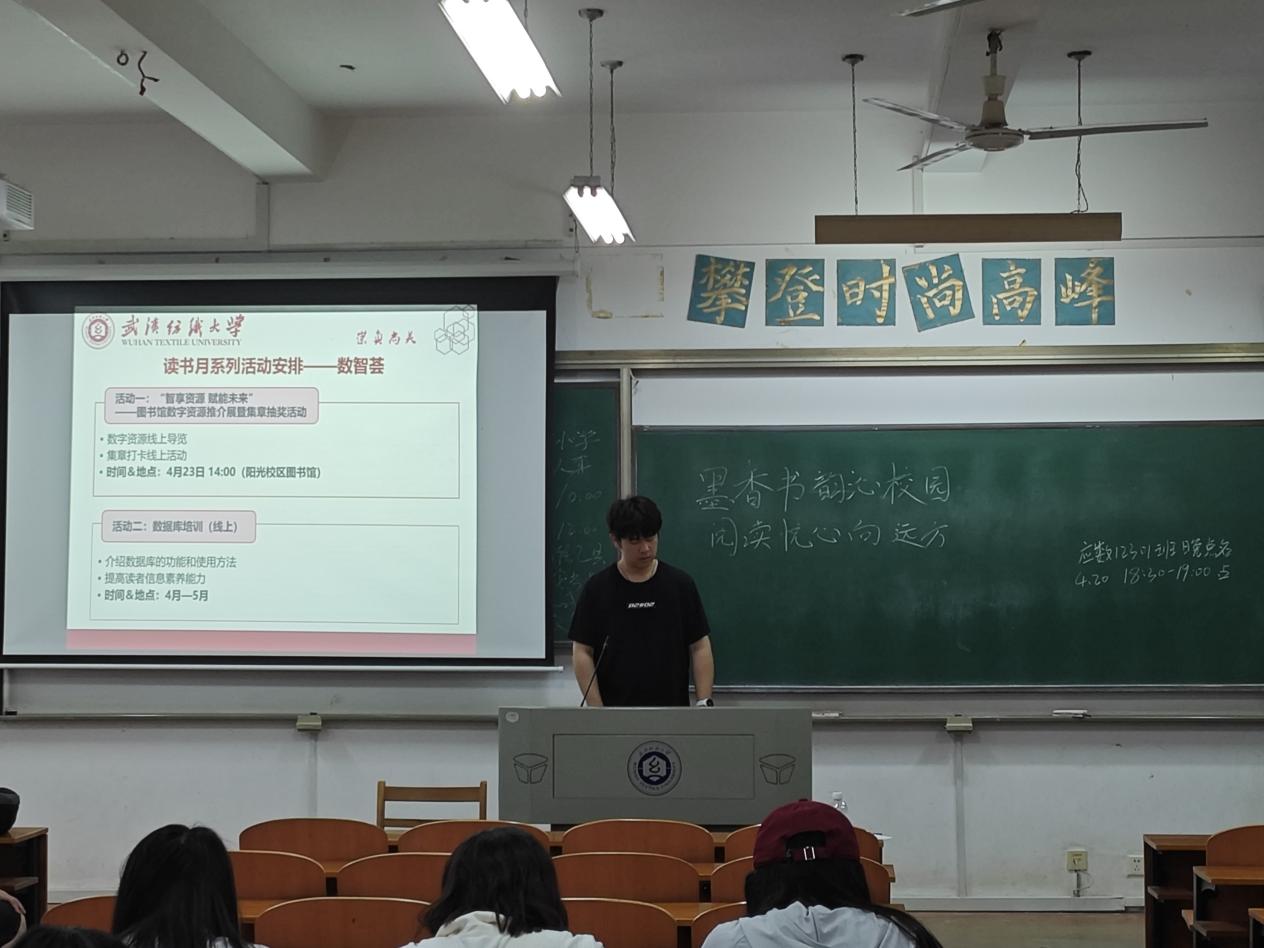 wedvictor伟德