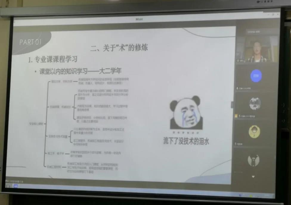 wedvictor伟德