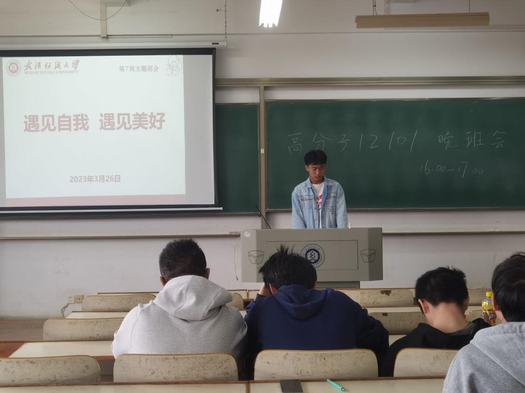 wedvictor伟德