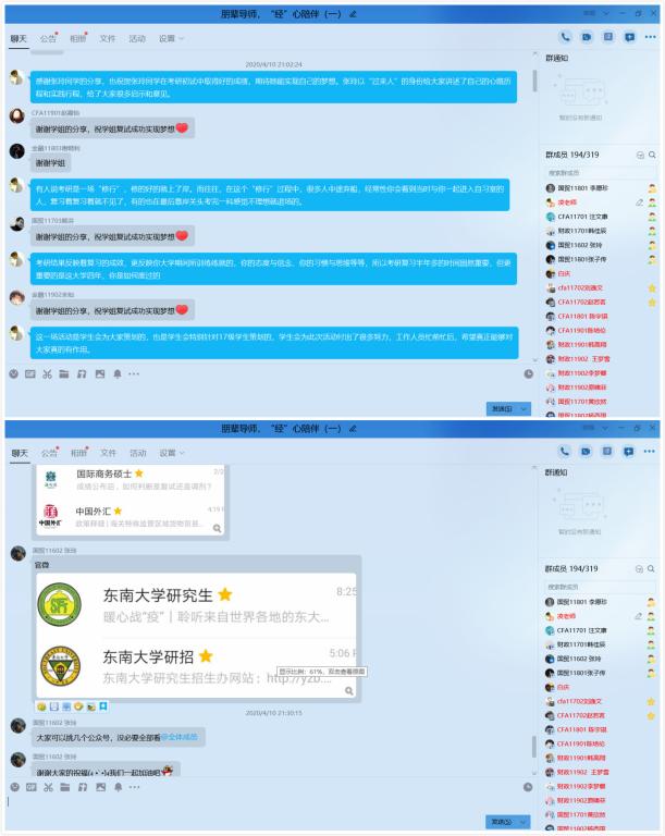 wedvictor伟德
