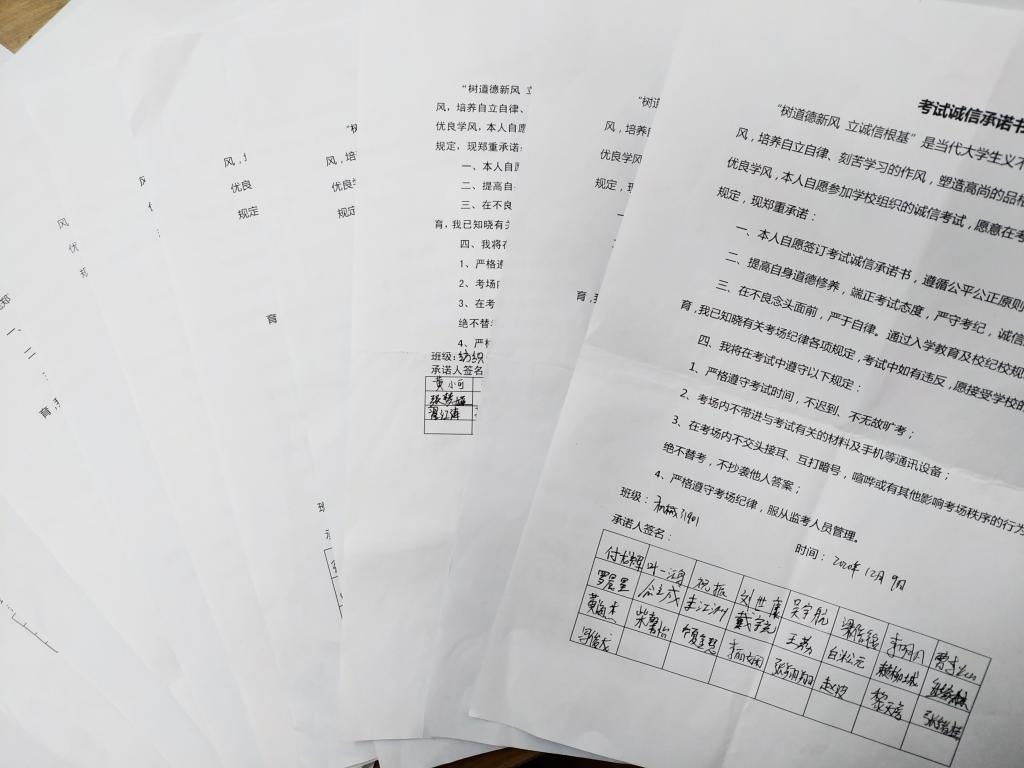 wedvictor伟德