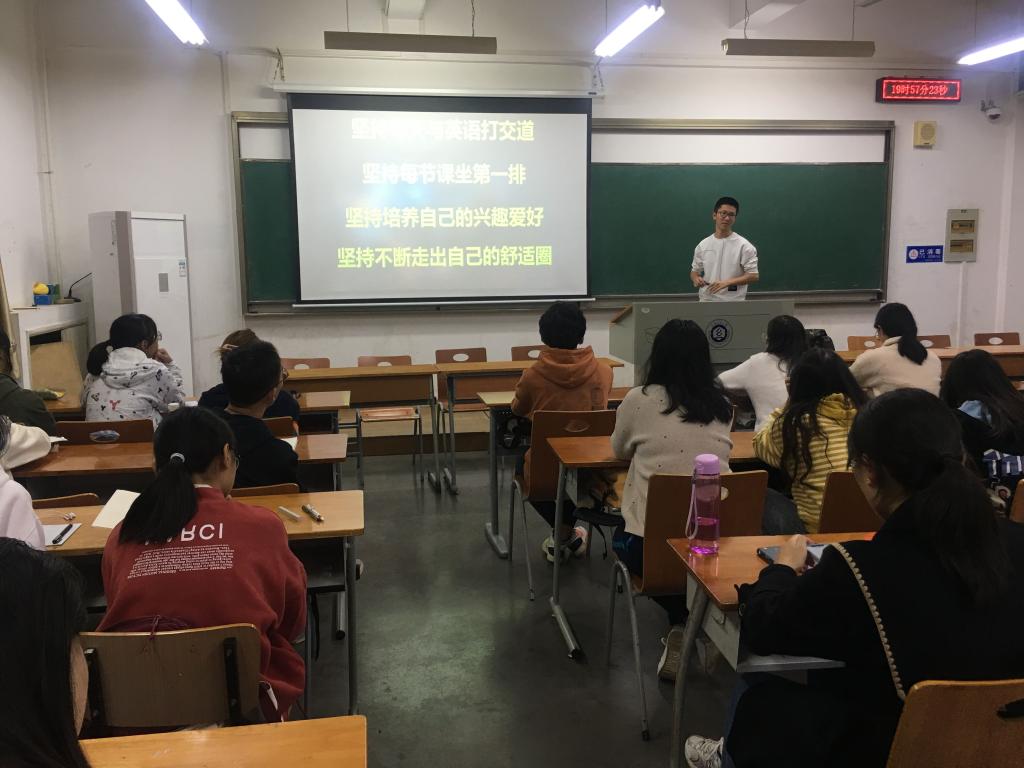 wedvictor伟德