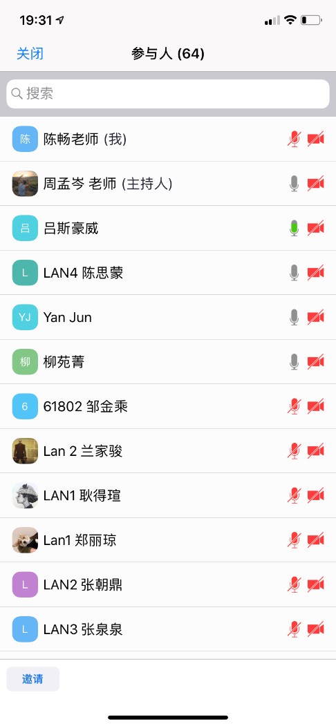 wedvictor伟德