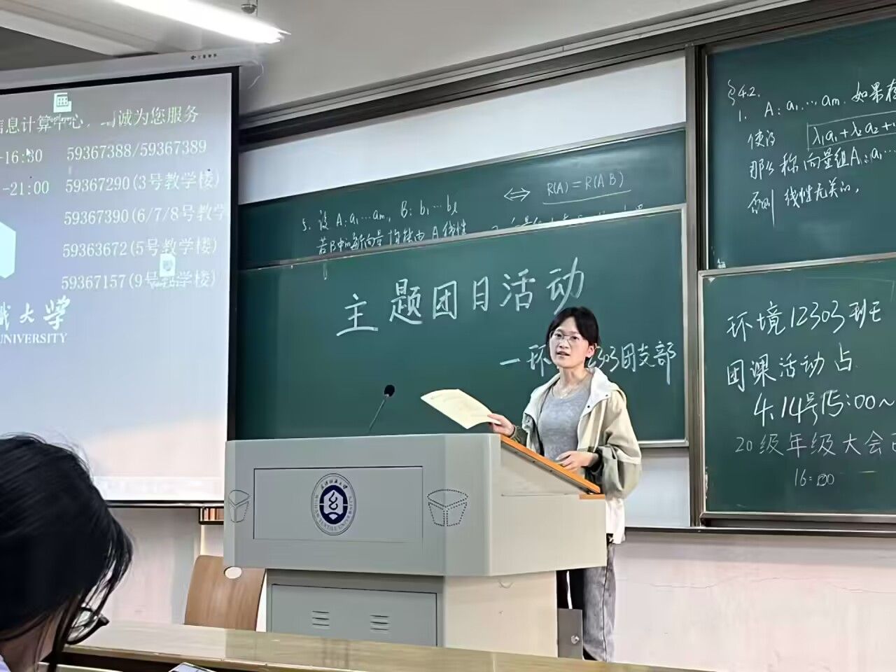 wedvictor伟德
