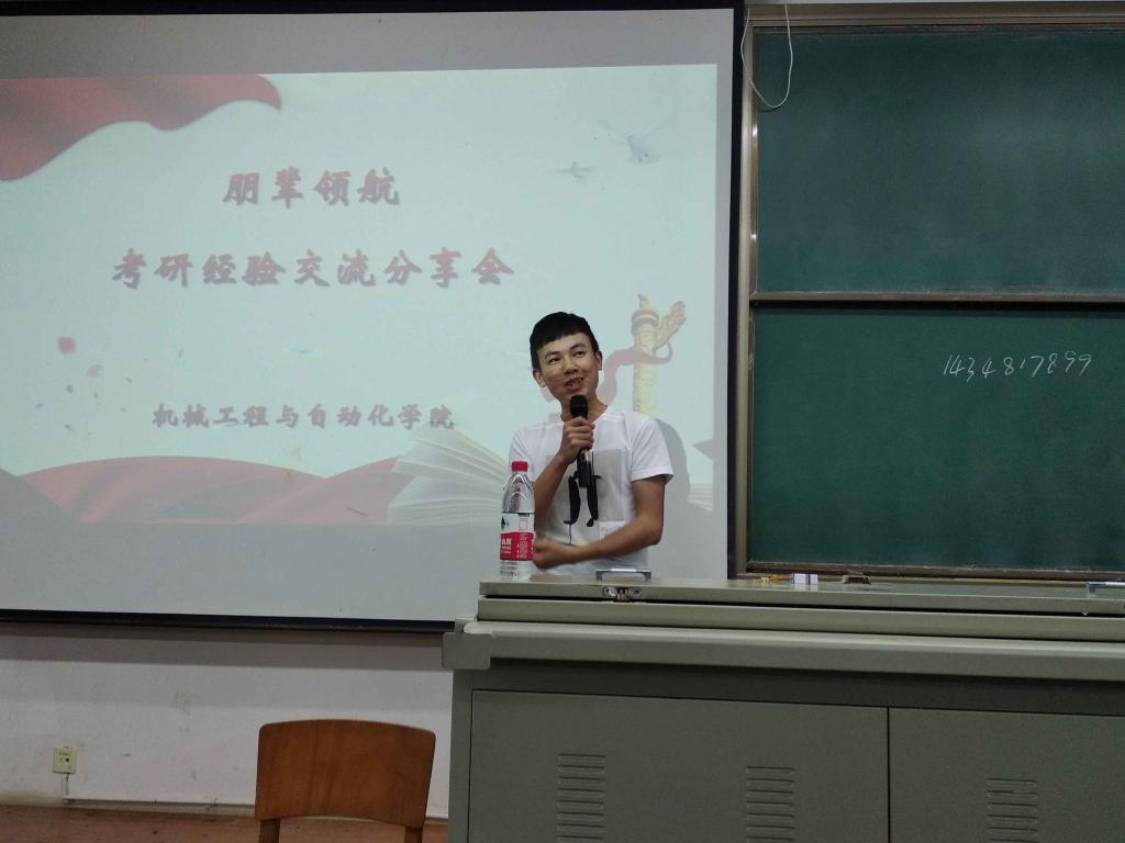wedvictor伟德