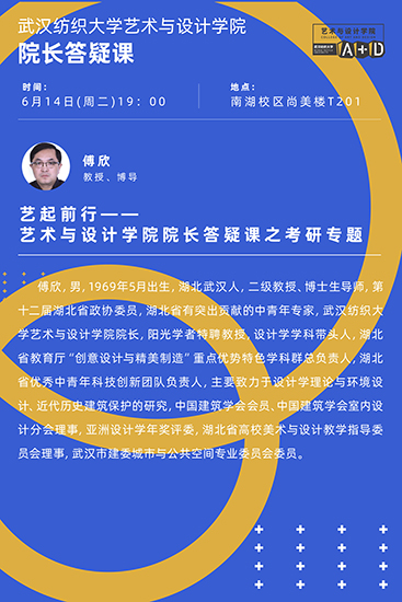 wedvictor伟德