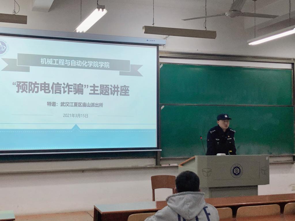 wedvictor伟德