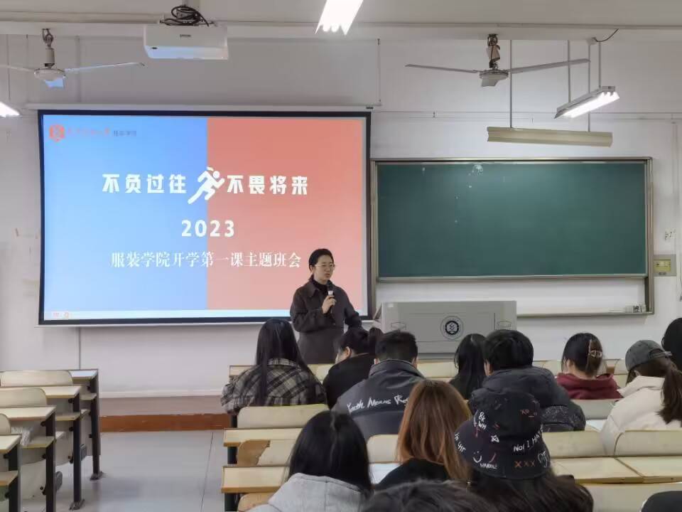 wedvictor伟德