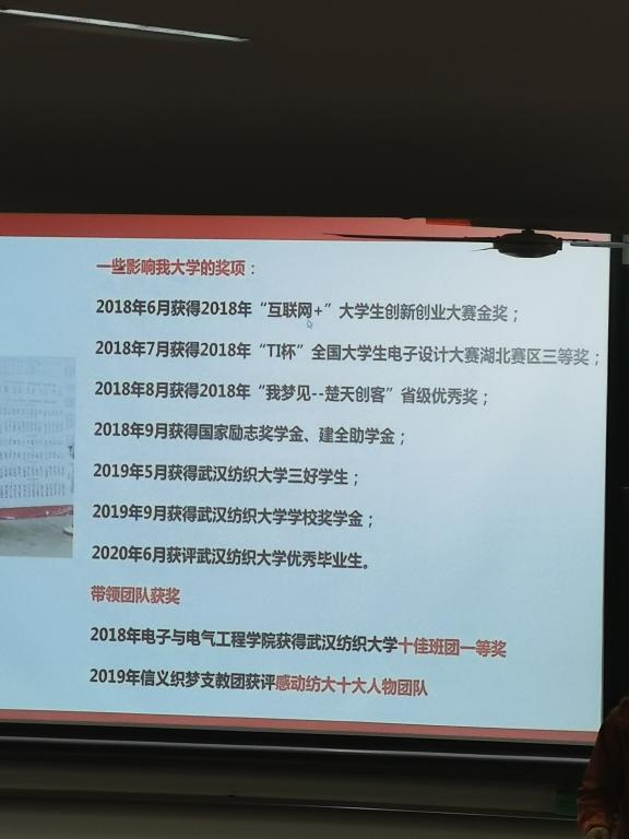 wedvictor伟德
