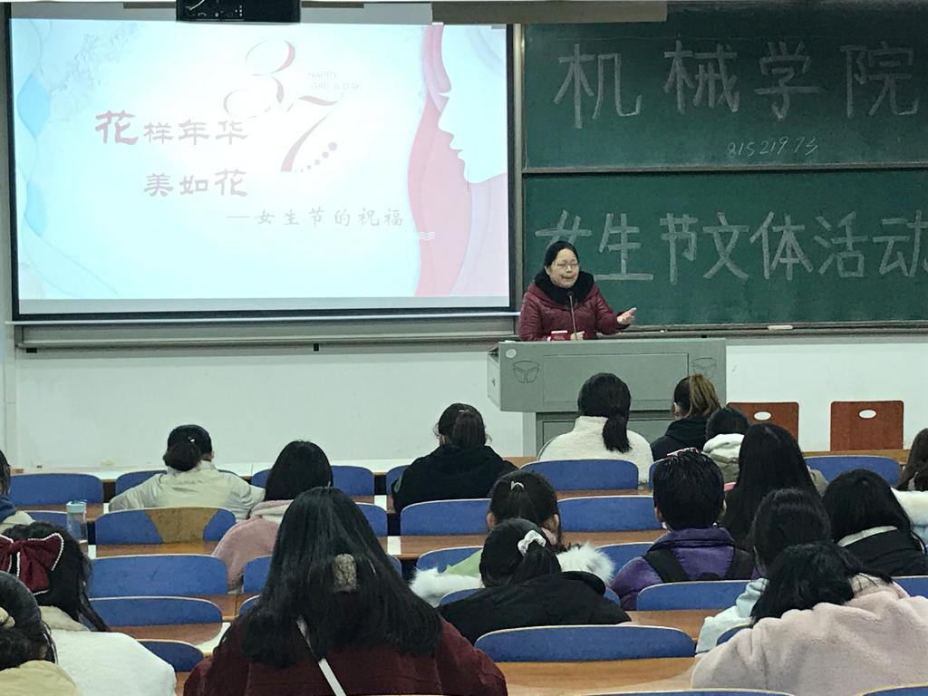 wedvictor伟德