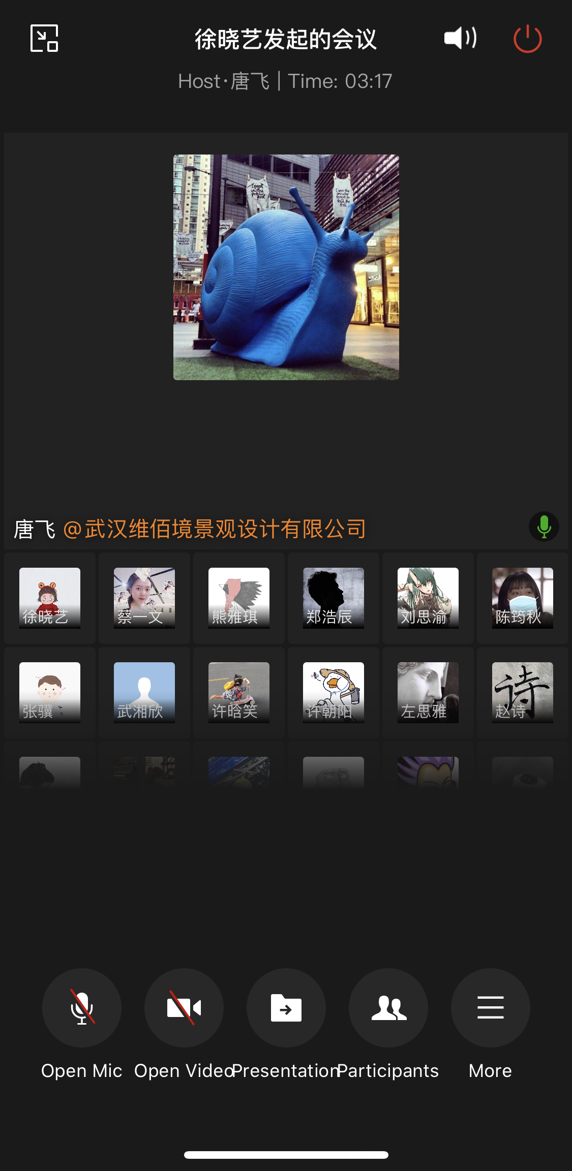 wedvictor伟德