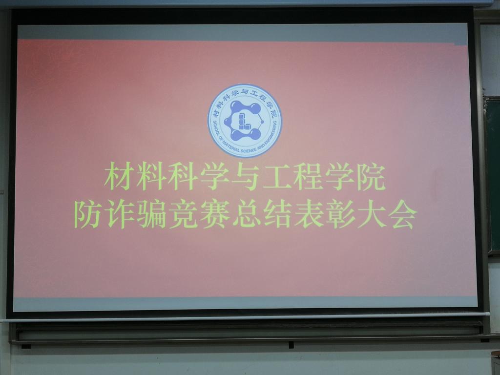 wedvictor伟德
