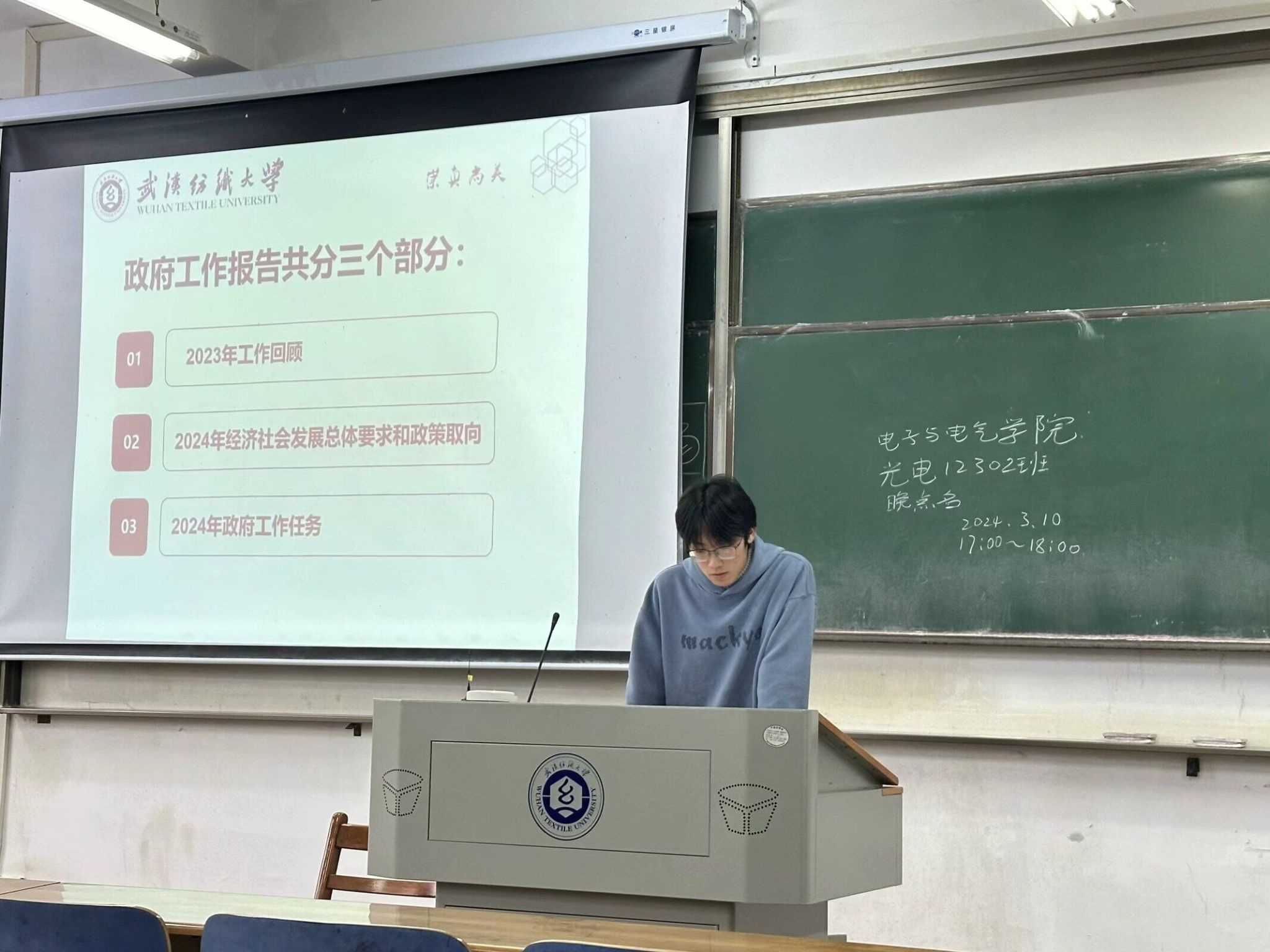 wedvictor伟德