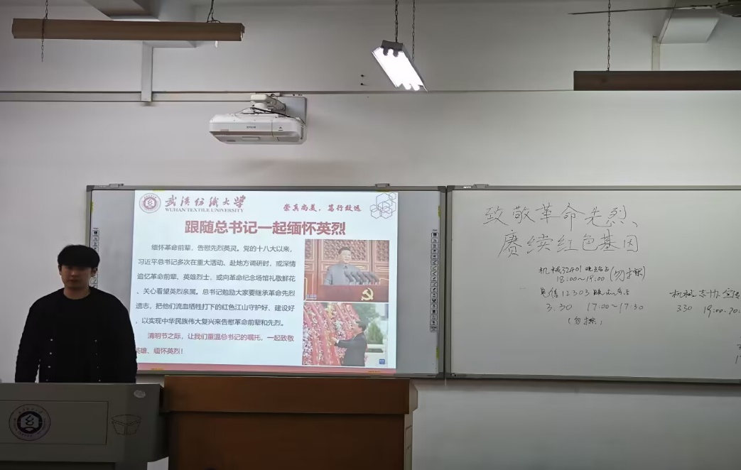 wedvictor伟德