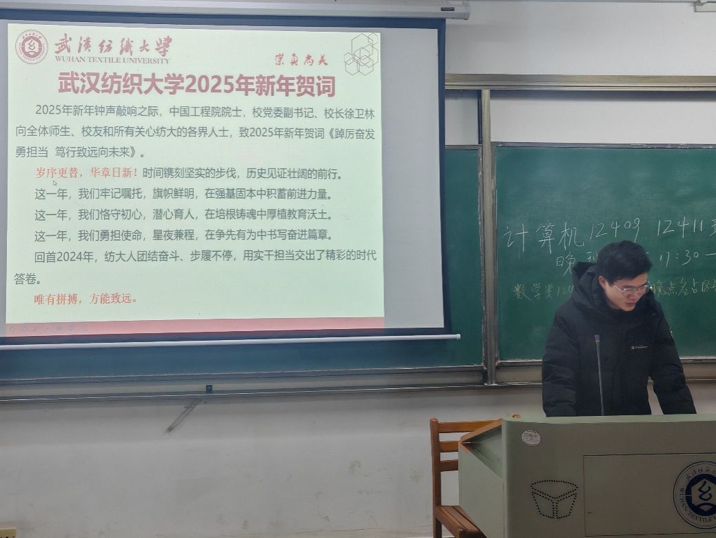wedvictor伟德