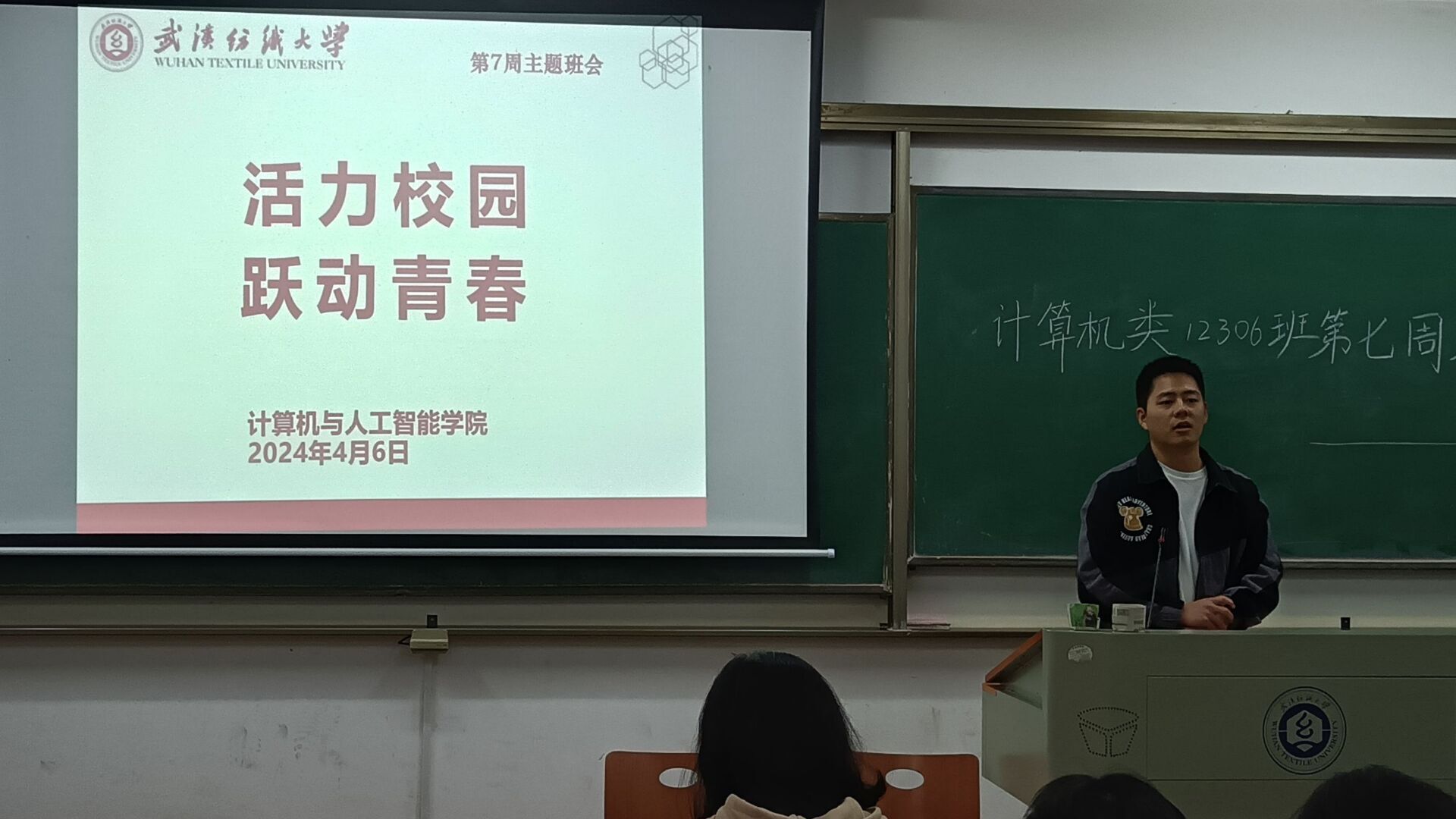 wedvictor伟德