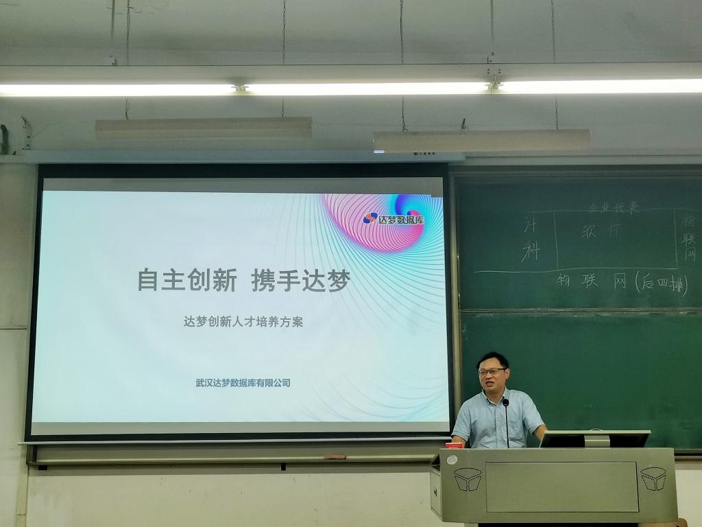 wedvictor伟德