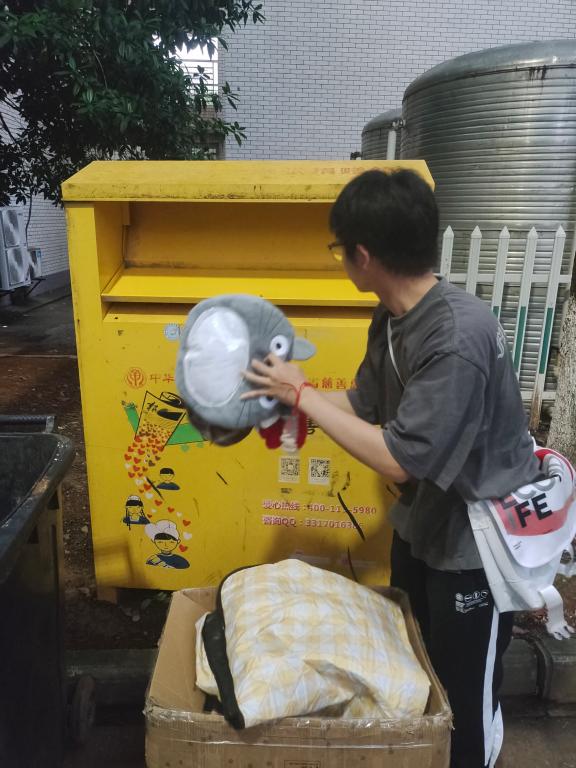 wedvictor伟德