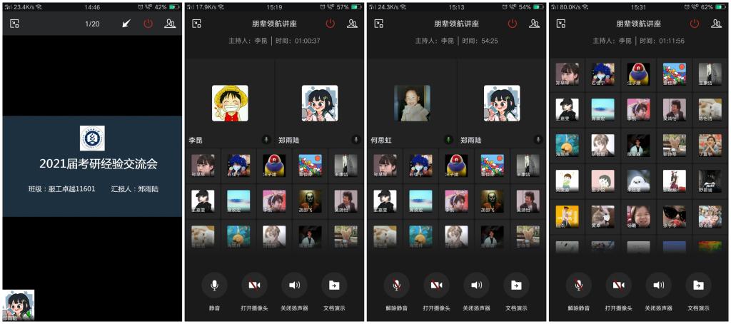 wedvictor伟德