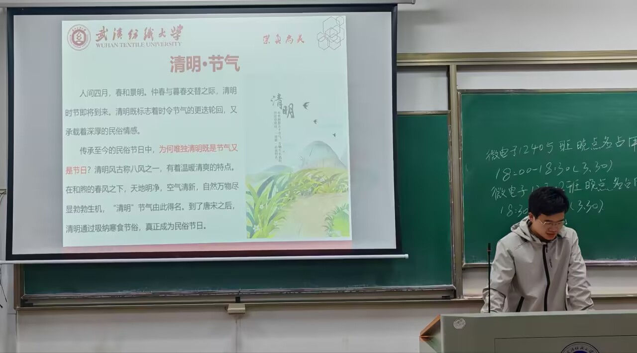 wedvictor伟德