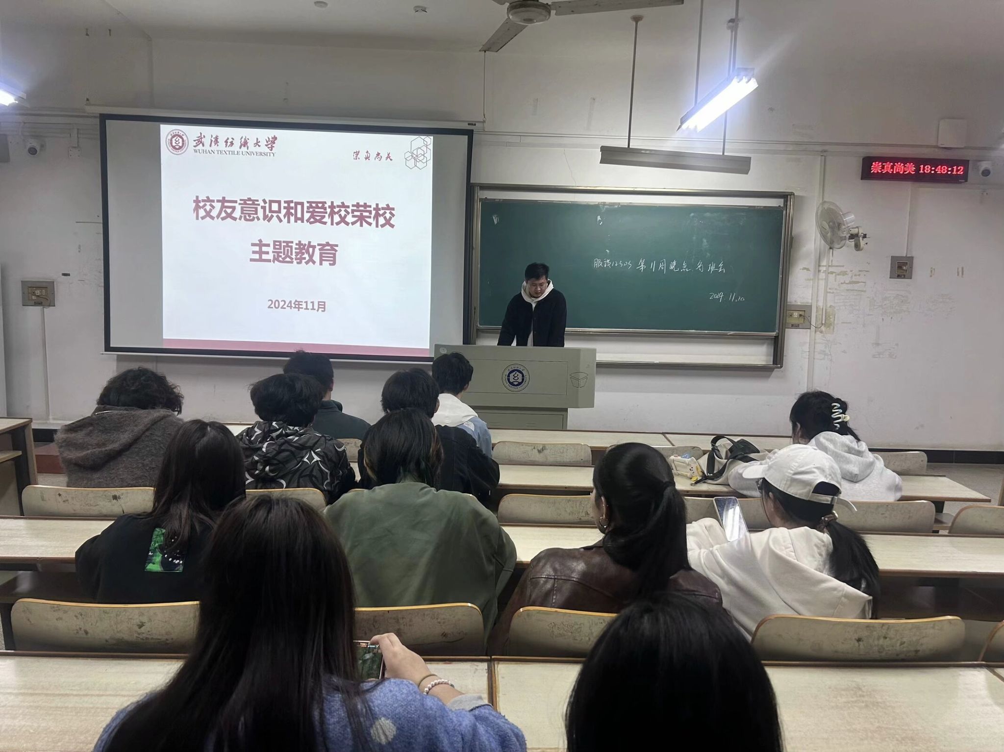 wedvictor伟德
