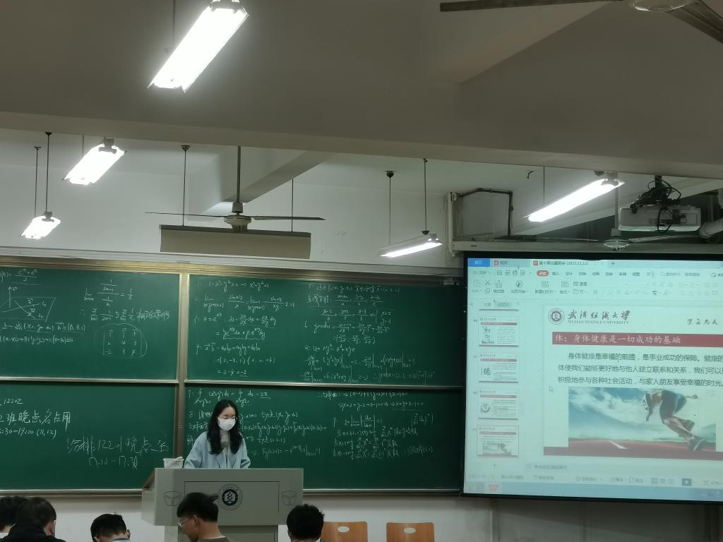 wedvictor伟德