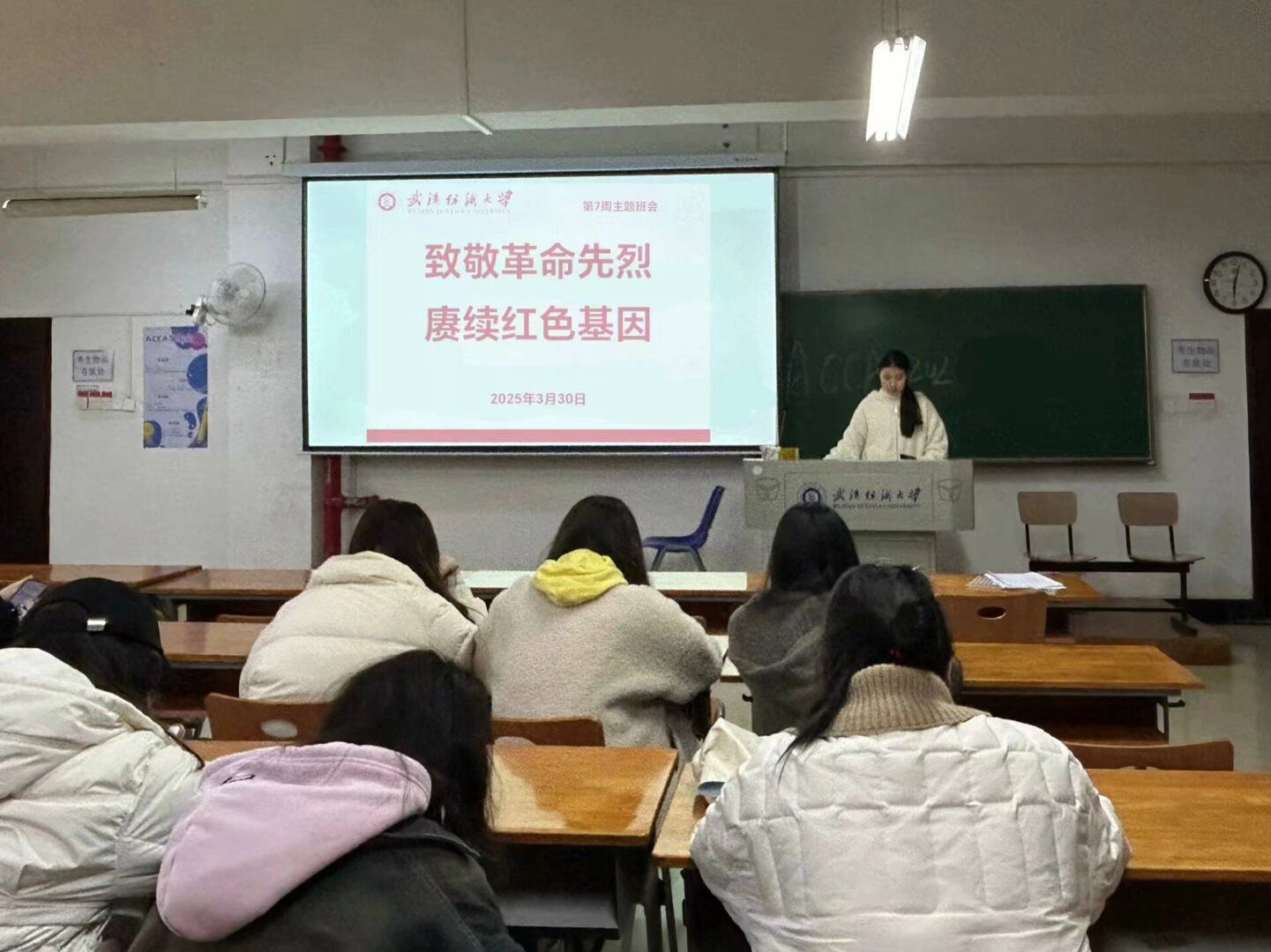 wedvictor伟德