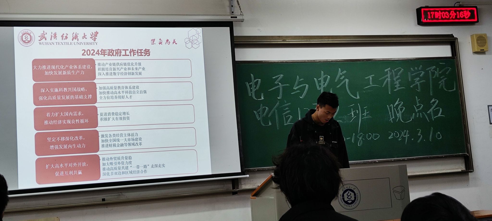 wedvictor伟德