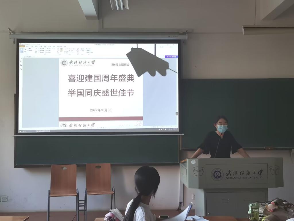 wedvictor伟德