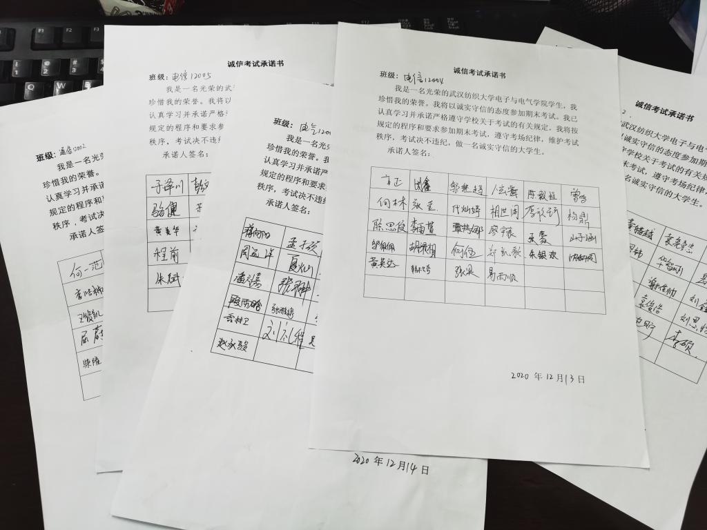 wedvictor伟德