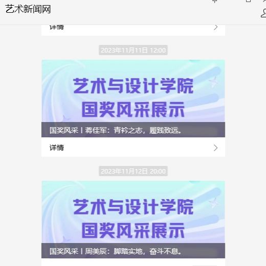 wedvictor伟德