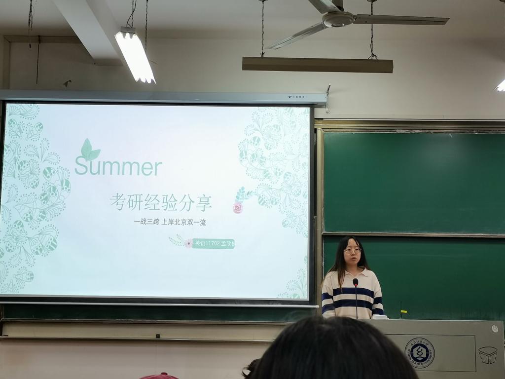 wedvictor伟德