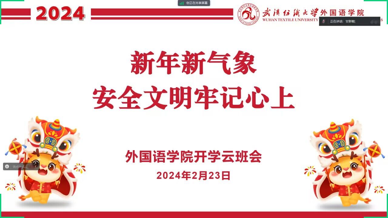 wedvictor伟德