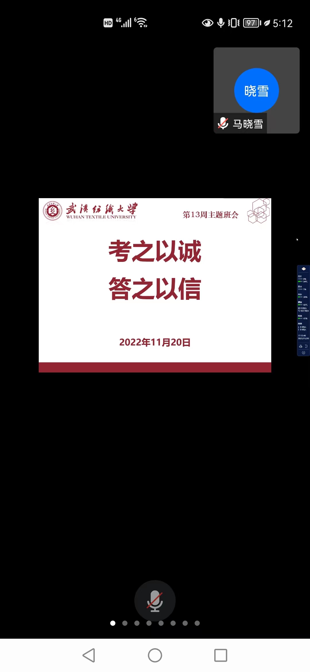 wedvictor伟德