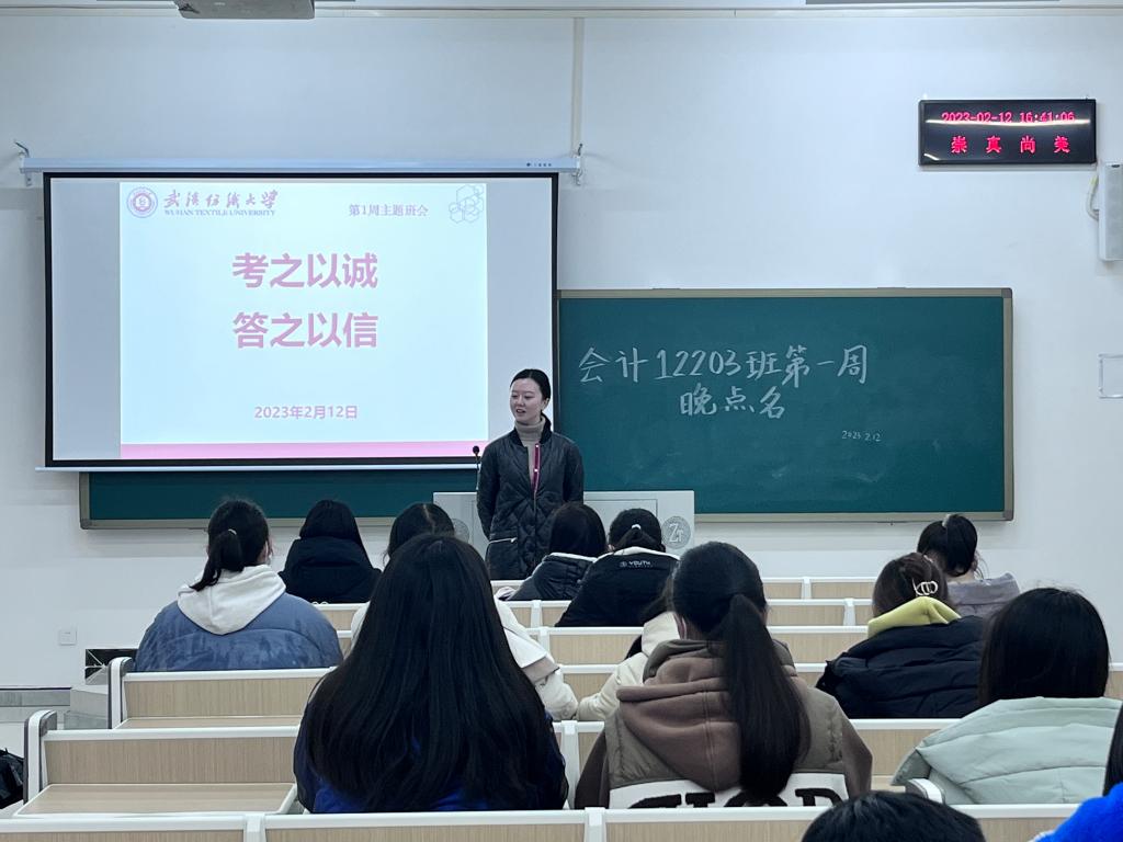 wedvictor伟德