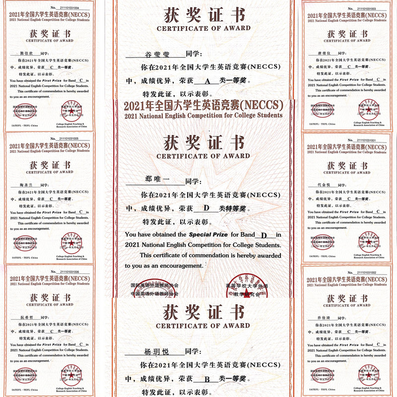 wedvictor伟德