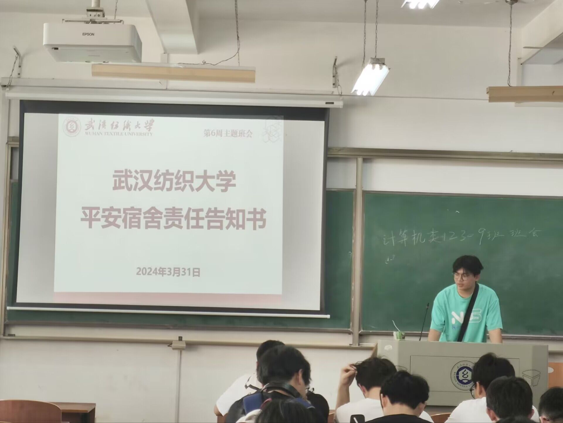 wedvictor伟德