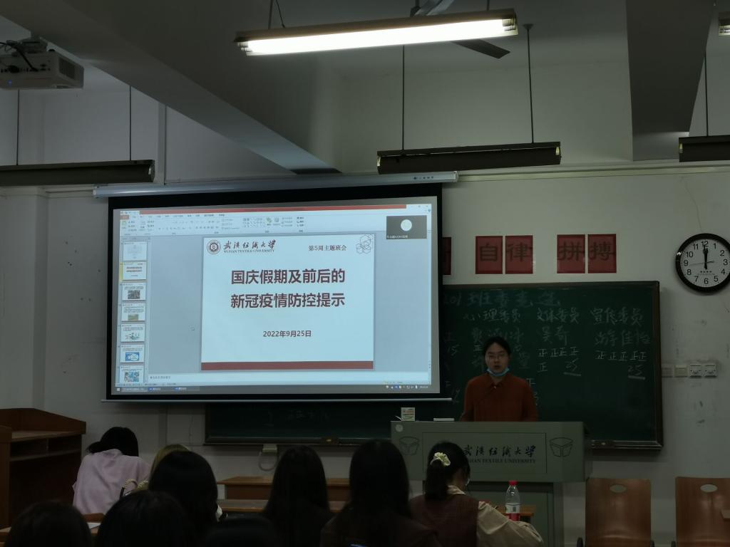 wedvictor伟德