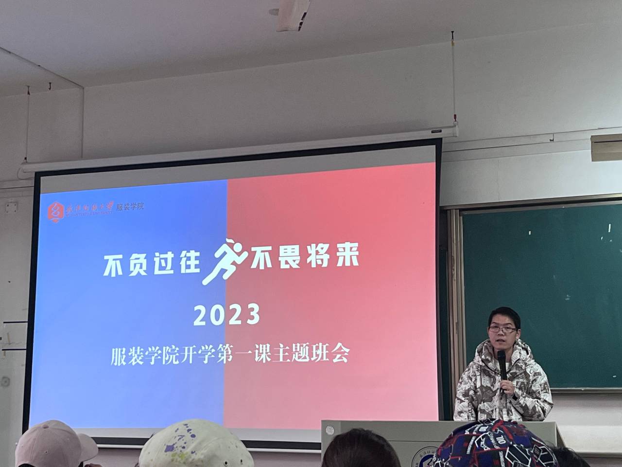 wedvictor伟德